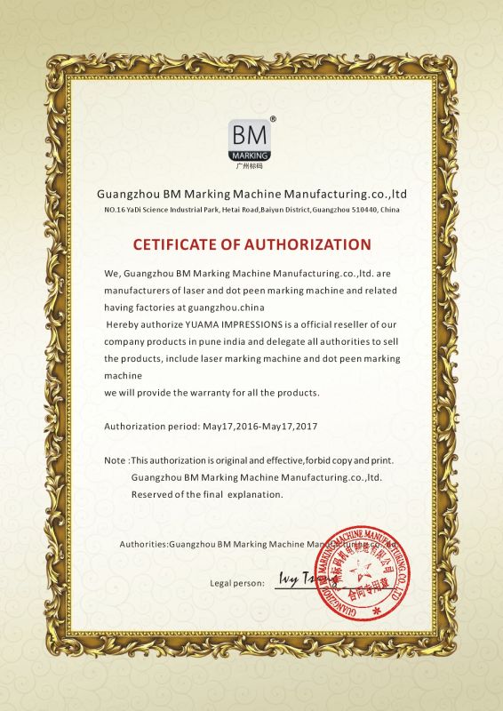 BM MARKING AUTHORISED CERTIFICATE